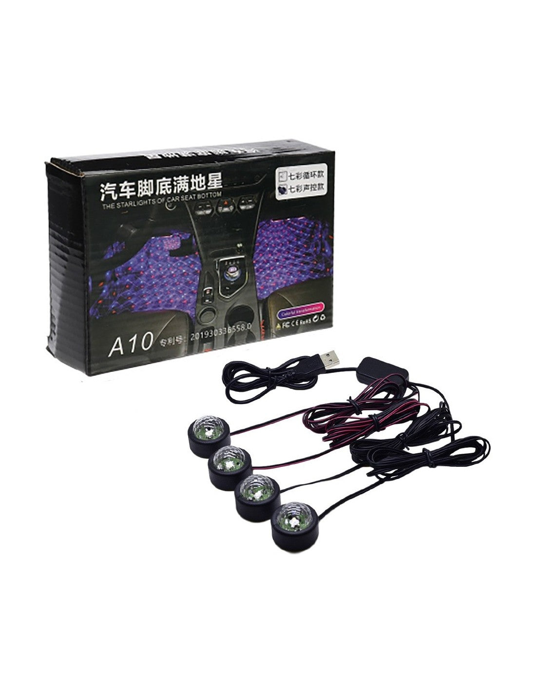 Set 4 LED auto de interior, A10 USB, 7 culori RGB